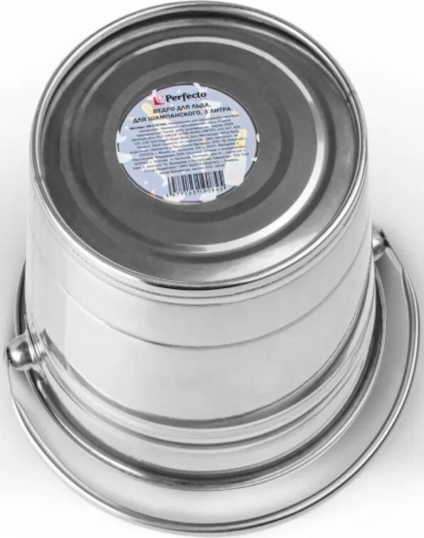 Ведро для льда Perfecto Linea 39-175300