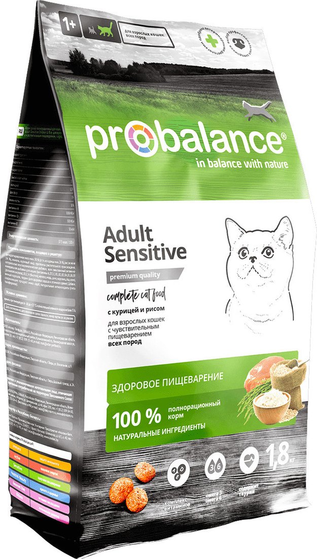 Сухой корм для кошек Probalance Sensitive (1.8кг+28х85г)