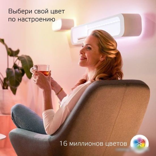 Готовый комплект светодиодной ленты Gauss Smart Home тип RGBW CCT+DIM 3 М 1/20 5010122
