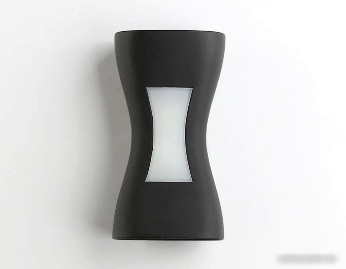 Уличный настенный светильник Ambrella light Garden ST4529