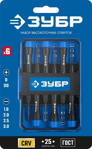 Набор отверток прецизионных Зубр Профессионал 25658-H6_z01 (6 предметов)