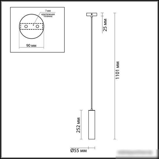 Подвесная люстра Odeon Light Corse 3873/1L