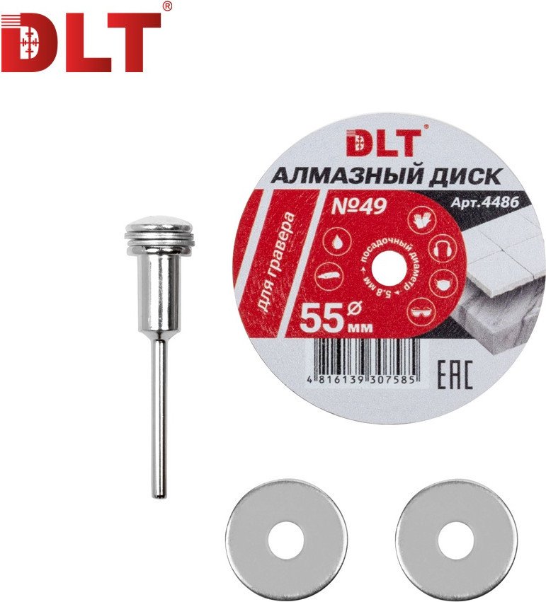 Пильный диск DLT №49 4486