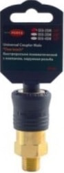 RockForce Быстроразъем пневмат с клапоном нар рез 1/4" RF-SE6-2SM