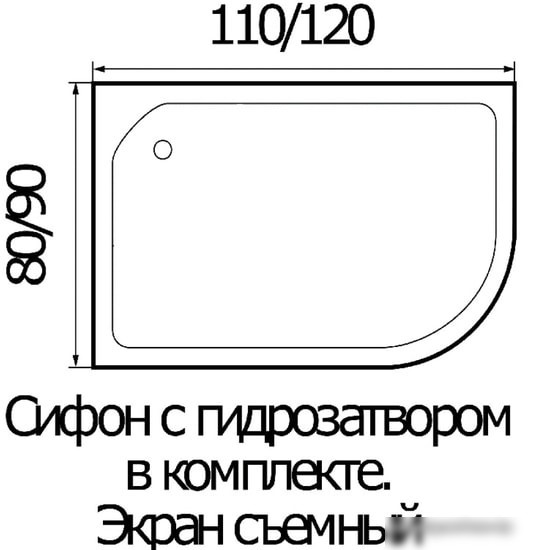 Душевой поддон River Wemor 120/80/24 L
