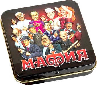 Настольная игра Десятое королевство Мафия в жестяной коробке 01947