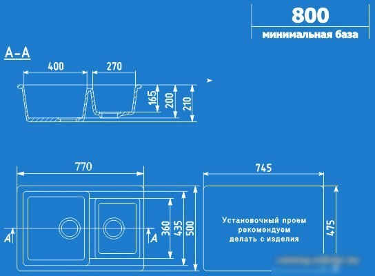 Кухонная мойка Ulgran U-505 (темно-серый)