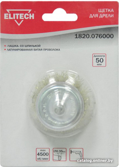 Щетка для электроинструмента ELITECH 1820.076000 Щетка для электроинструмента ELITECH 1820.076000
