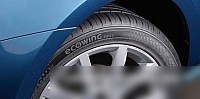 Летние шины Kumho Ecowing ES31 175/80R14 88T