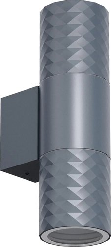 Фасадный светильник Favourite Bonum 4660-2W