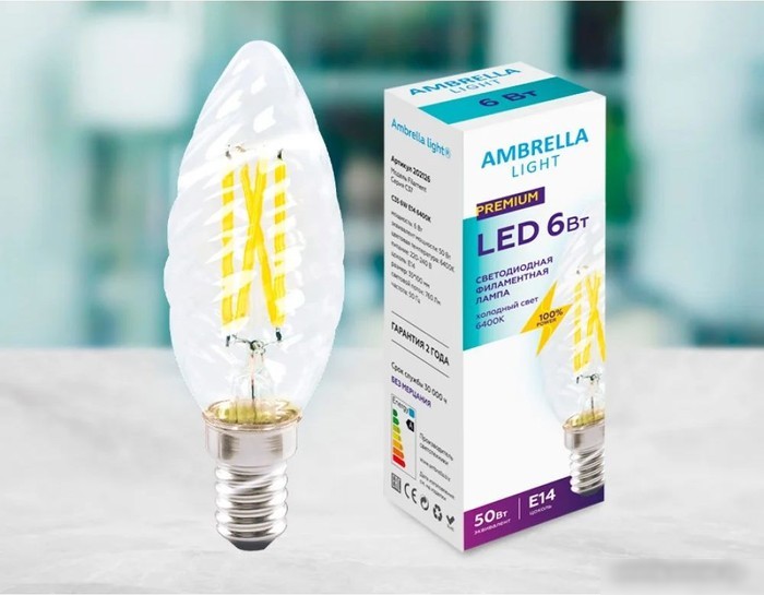 Светодиодная лампочка Ambrella Filament LED C35 6W E14 6400K (50W) 220-240V 202126