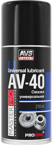 AVS Смазка многофункциональная проникающая AV-40 210 мл AVK-341