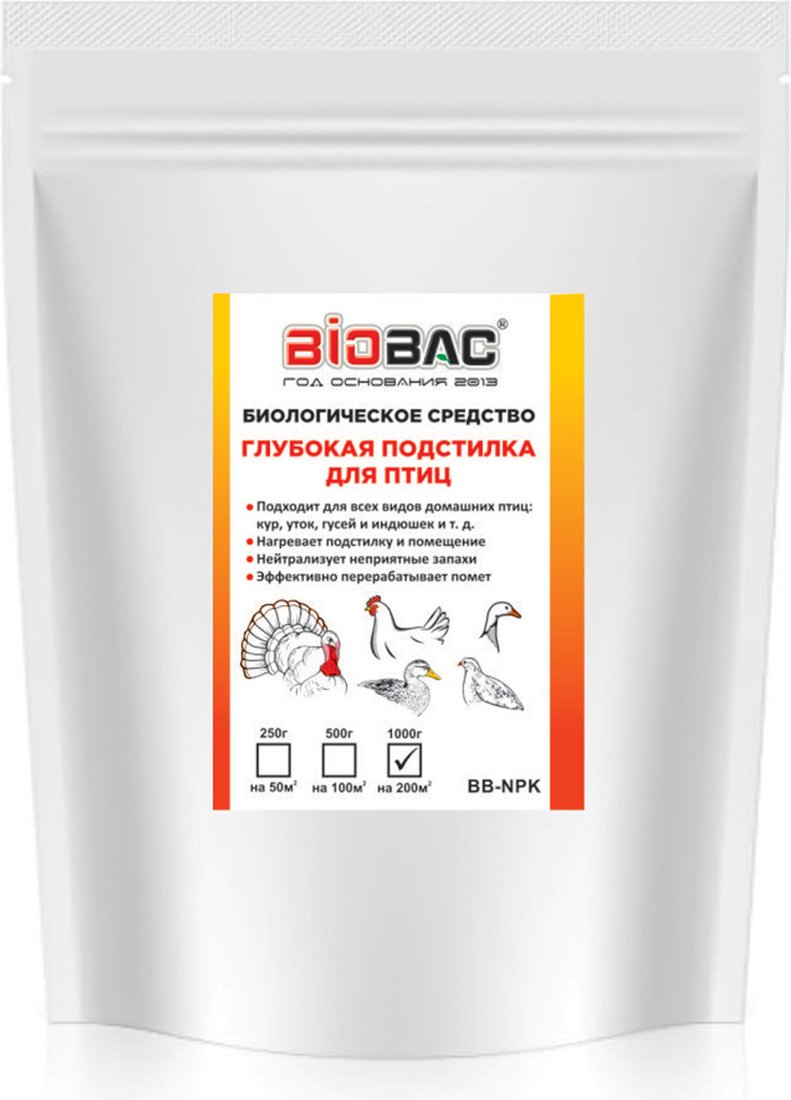 Порошок для септиков BioBac для подстилки для птиц BB-NPK1000 (1кг)