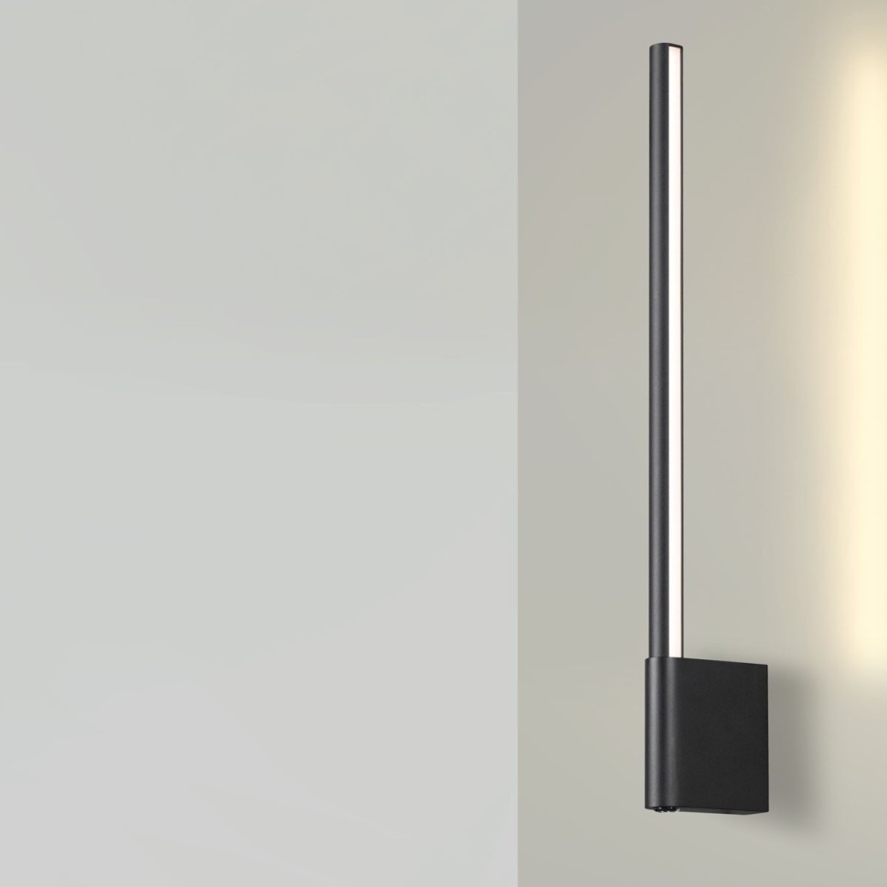 Бра Novotech Fermo 359311