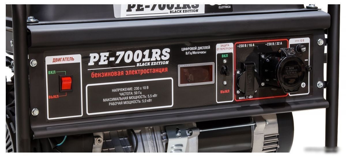Бензиновый генератор ECO PE-7001RS