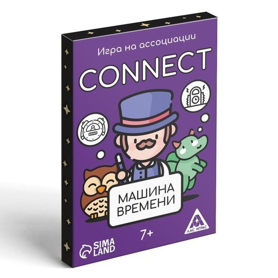 Настольная игра Лас Играс Game Box 6 настольных игр 7813476