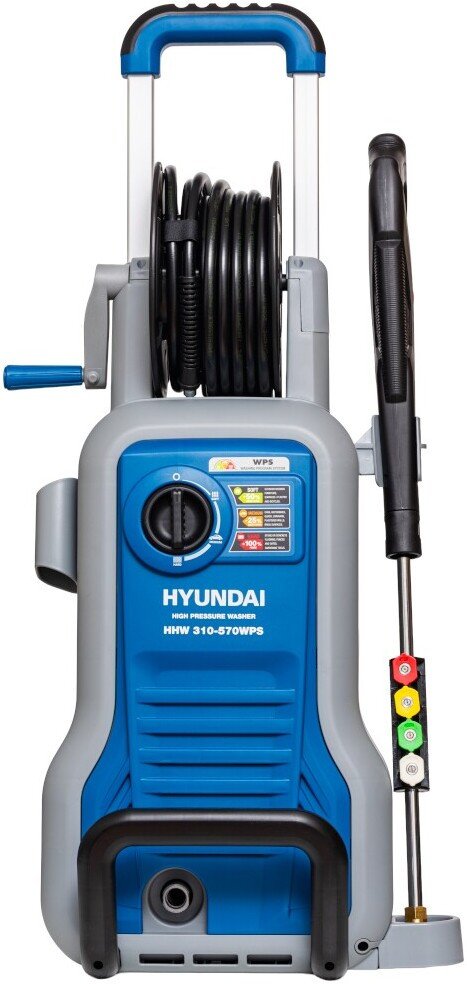 Мойка высокого давления Hyundai HHW 310-570WPS