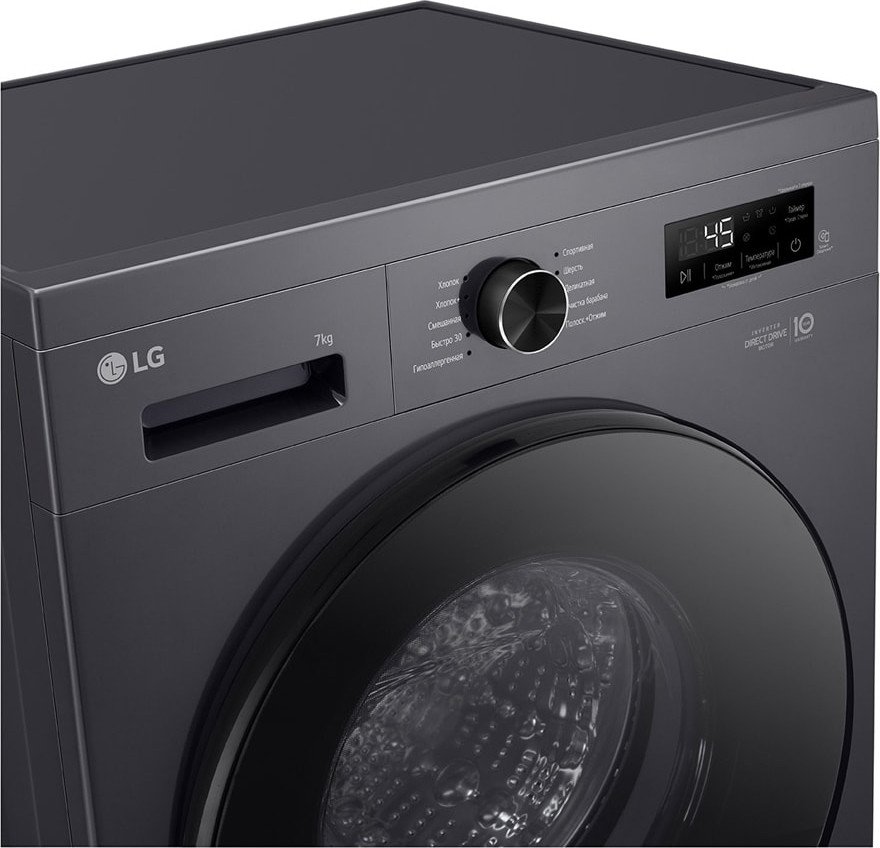 Стиральная машина LG F2Y1HS5J