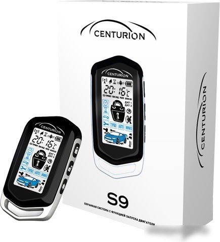 Автосигнализация Centurion S9 Автосигнализация Centurion S9
