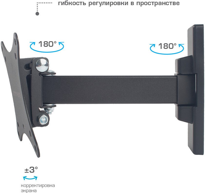 Кронштейн для телевизора Arm Media MARS-1 (черный)