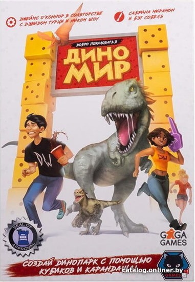 Настольная игра GaGa Games Добро Пожаловать в ДиноМир