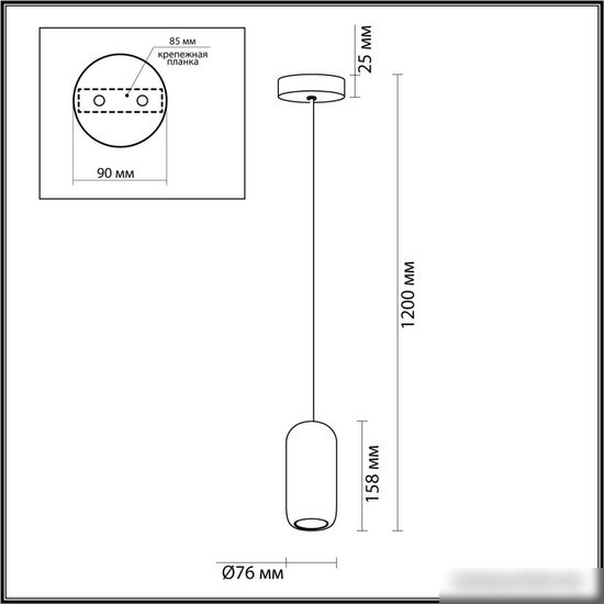 Подвесная люстра Odeon Light Ovali 5053/1