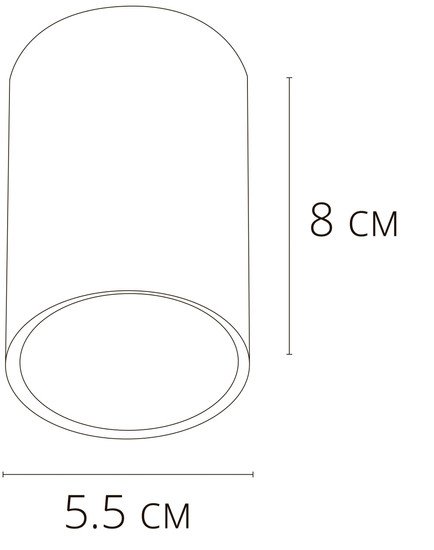 Точечный светильник Arte Lamp Beid A1517PL-1WH