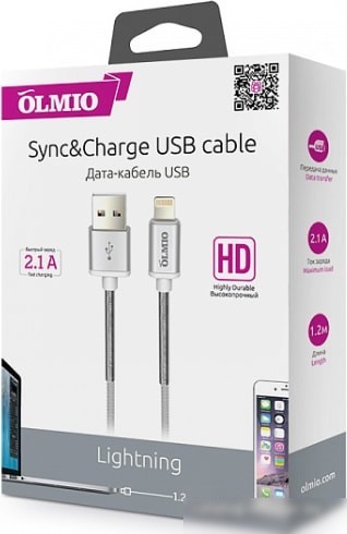 Кабель Olmio 038645