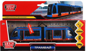 Трамвай Технопарк SB-17-51-O-WB(IC)