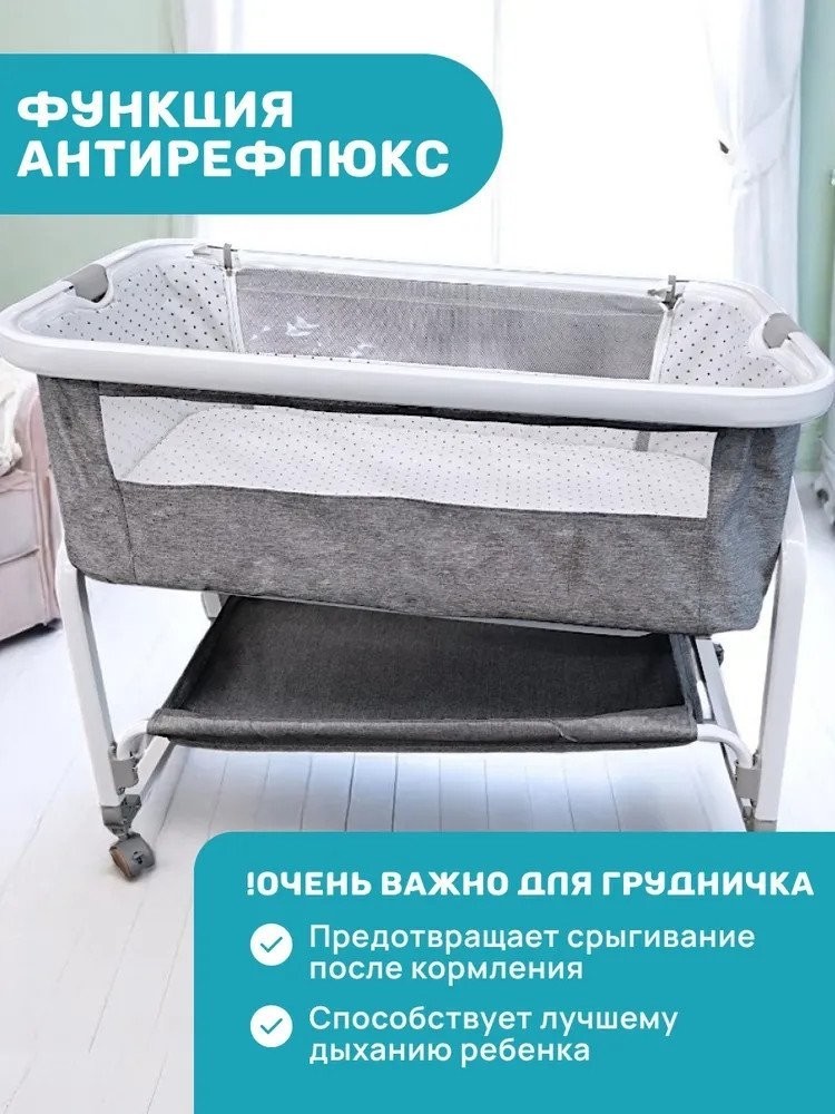 Классическая детская кроватка Labalu Dream