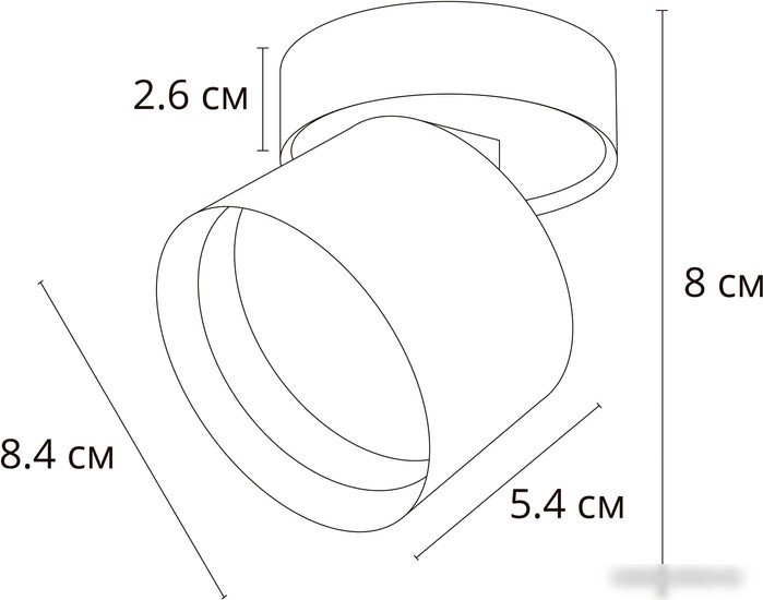 Спот Arte Lamp Intercrus A5549PL-1WH