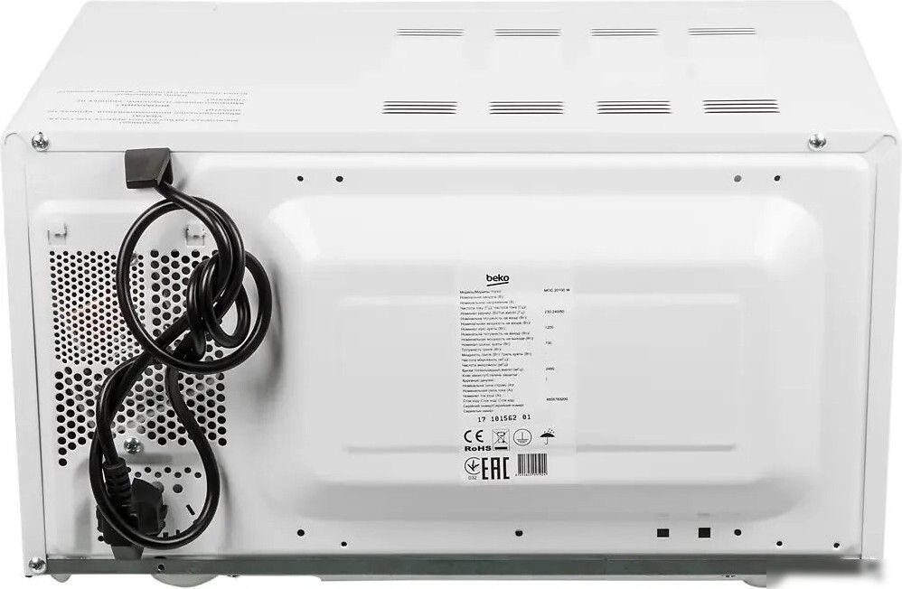 Микроволновая печь BEKO MOC20100W1