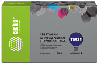 Картридж CACTUS CS-EPT693500 (аналог Epson T6935)