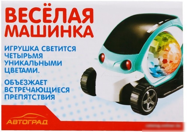Легковой автомобиль Автоград Диско 7816760 (бирюзовый)