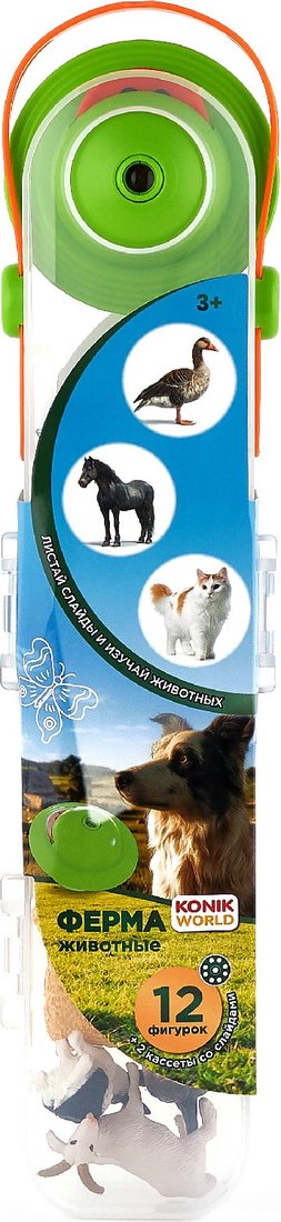 Набор фигурок Konik Ферма KW0008
