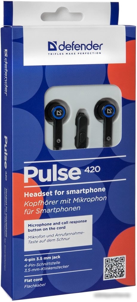 Наушники Defender Pulse 420 (черный/синий) [63423]