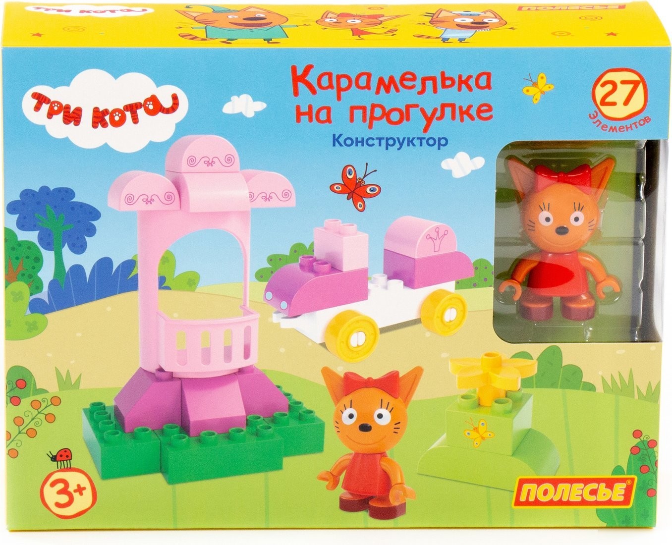 Конструктор Полесье Три кота. Карамелька на прогулке 77179