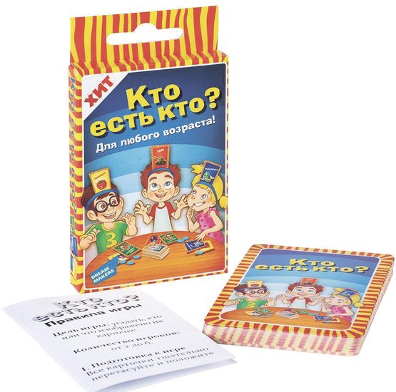 Настольная игра Dream Makers Кто есть кто. Cards