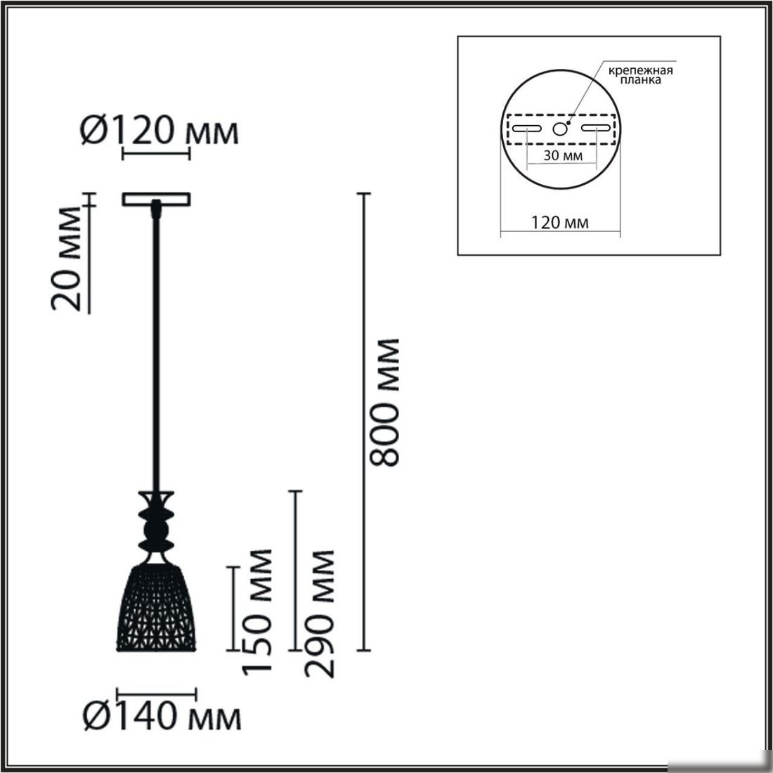 Подвесная люстра Lumion Elenika 8056/1А