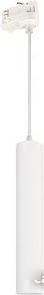 Трековый светильник Arlight LGD-PIPE-TRACK-HANG-4TR-R50-9W Day4000 037424