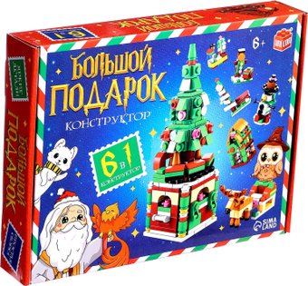 Конструктор Unicon Большой подарок. Новогодняя елка 8967-4 10415885 (332эл)