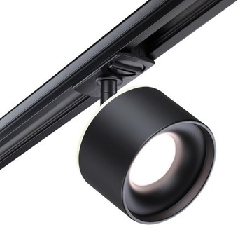 Трековый светильник Novotech Giro 358974