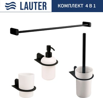 Набор аксессуаров для ванной Lauter 21SH2062 + 21SH42092 + 21SH42012 + 21SH212 (Matt Black, 4 предмета)