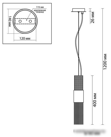 Подвесная люстра Odeon Light Perla 4631/1