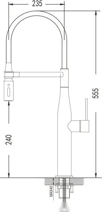 Смеситель Shevanik S123C-1 (белый)