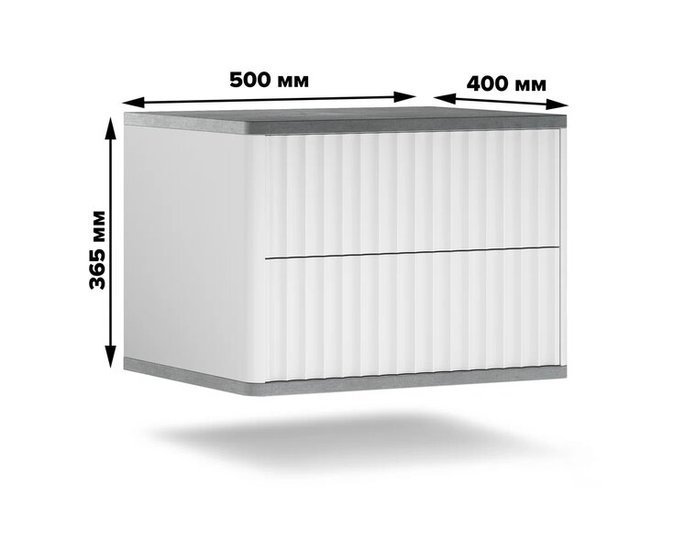 Тумба Shtabe Royal 5002 эко (белый/металл бруклин)