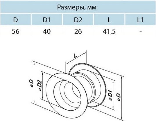 Вентиляционная решетка Vents МВ 52/4бВ (светлый дуб)