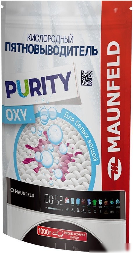 Пятновыводитель MAUNFELD Purity MSW1000G
