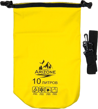 Гермомешок Arizone 28-122047 (10 л, желтый)