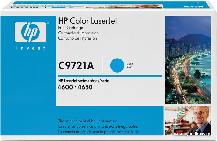 Картридж HP 641A (C9721A)